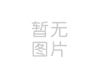 單招必看！四川將于3月4日啟動2021年高職單招報名！